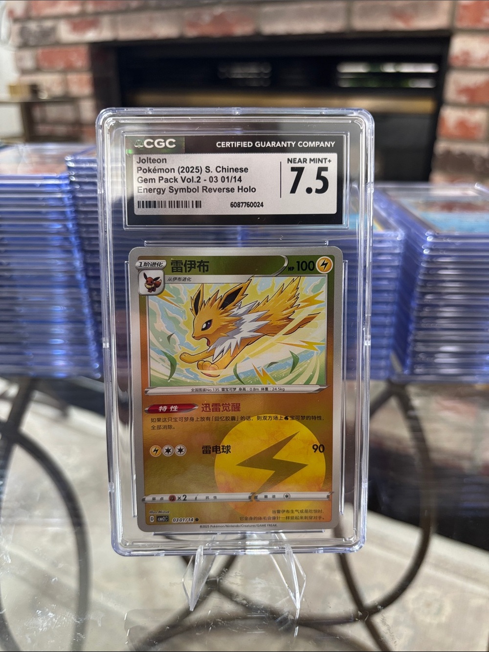 CGC 7.5 Jolteon Energy Reverse Holo Pokemon Chinese Gem Pack Vol 2